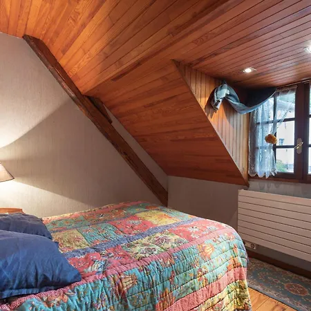 Casa de Férias Au Calme